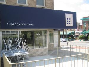 Enology as seen from Wisconsin Avenue